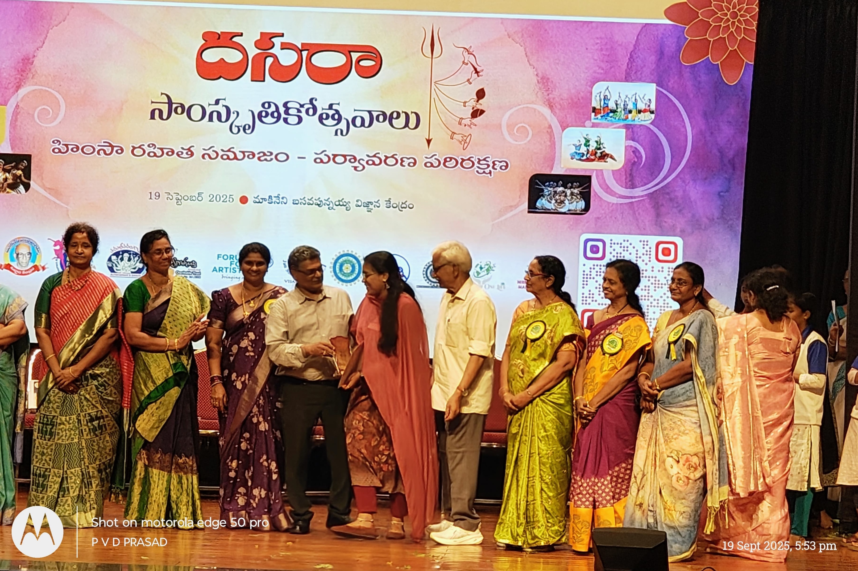 Agentic AI: HACKATHON(07/09/2025) WINNERSs