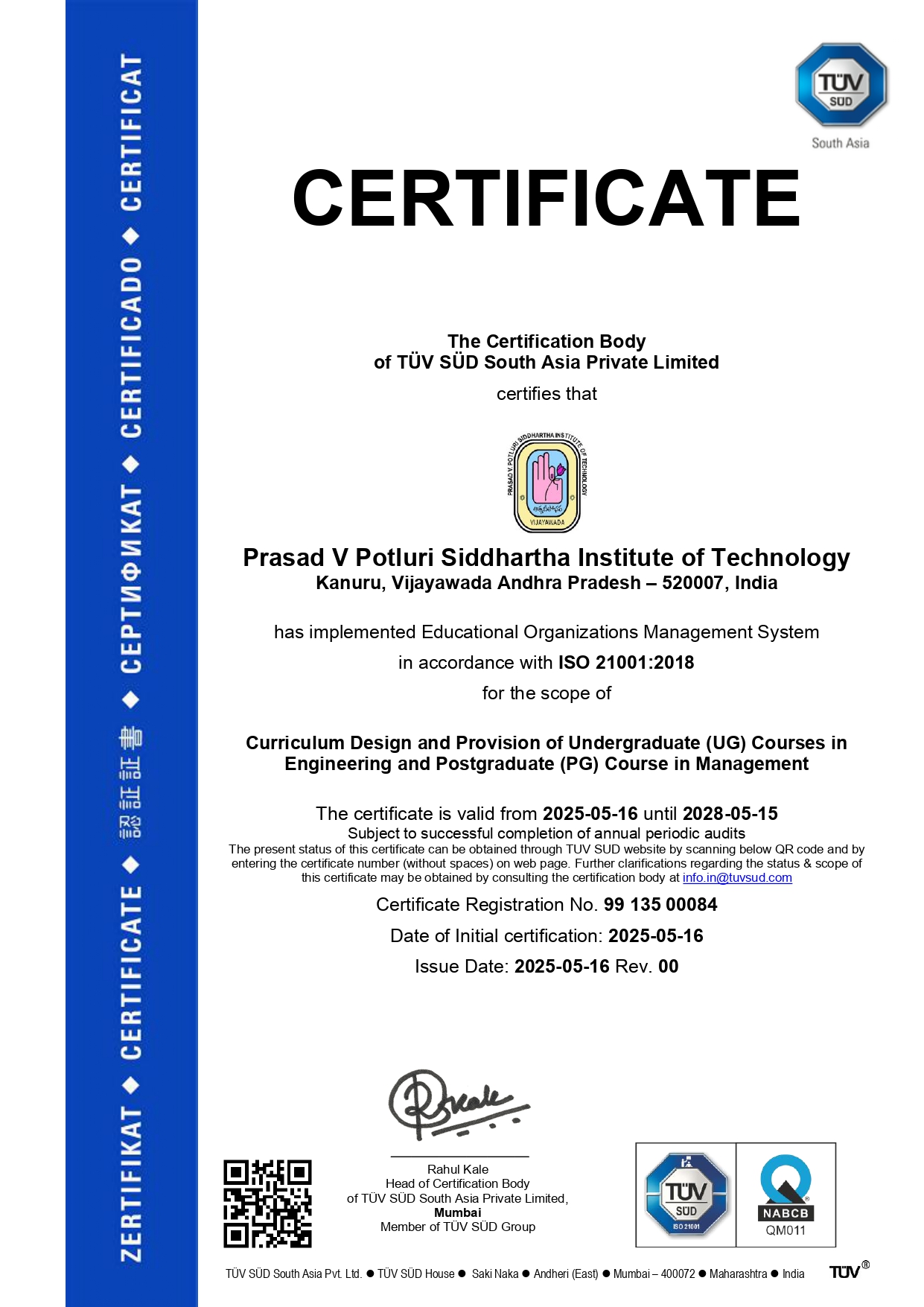 ISO Certificate